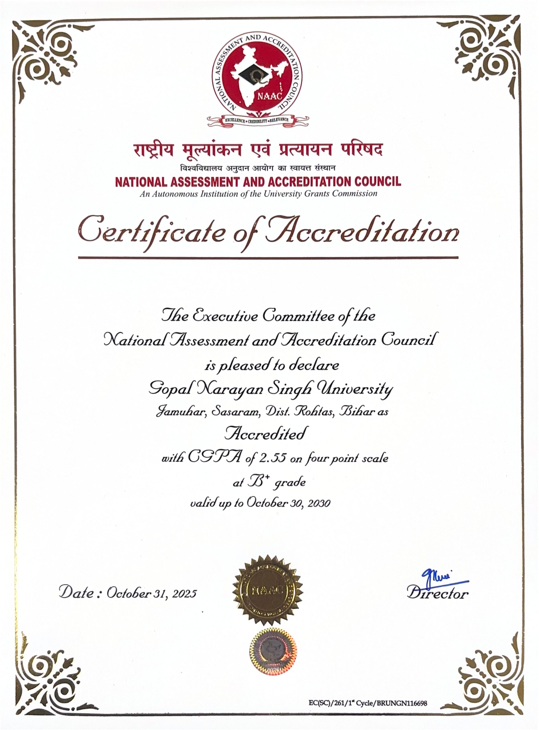 NAAC-2025